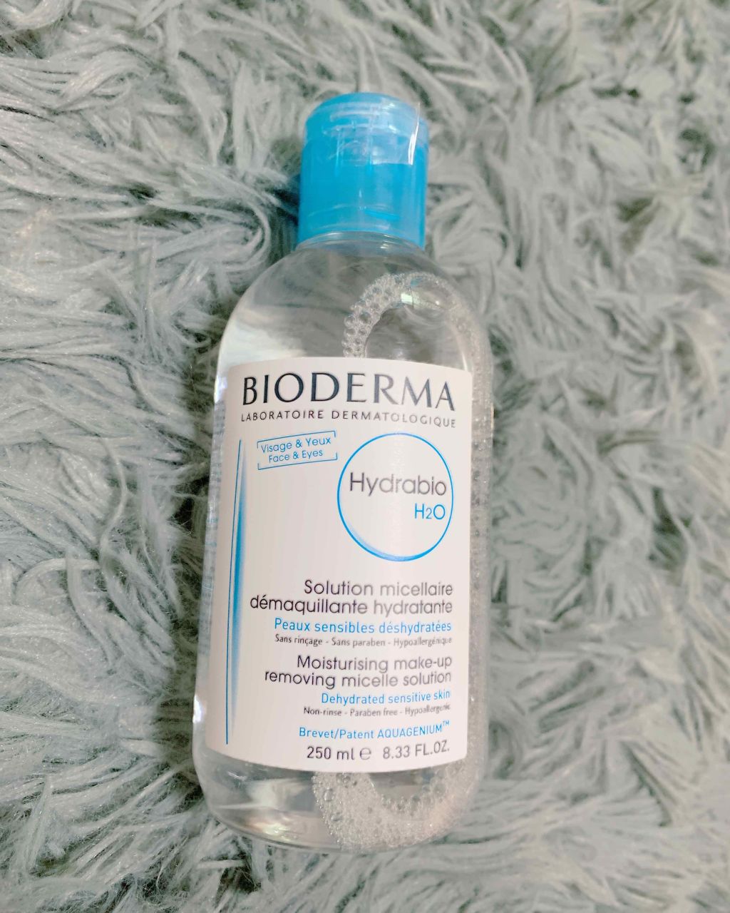 イドラビオ エイチツーオー/ビオデルマ/クレンジングウォーターを使ったクチコミ（1枚目）