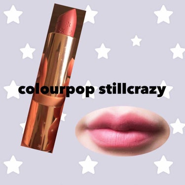 LUX LIPSTICK/ColourPop/口紅を使ったクチコミ（1枚目）