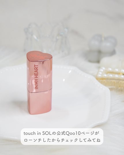 タッチインソール チークブラッシャー/touch in SOL /ジェル・クリームチークを使ったクチコミ(5枚目)