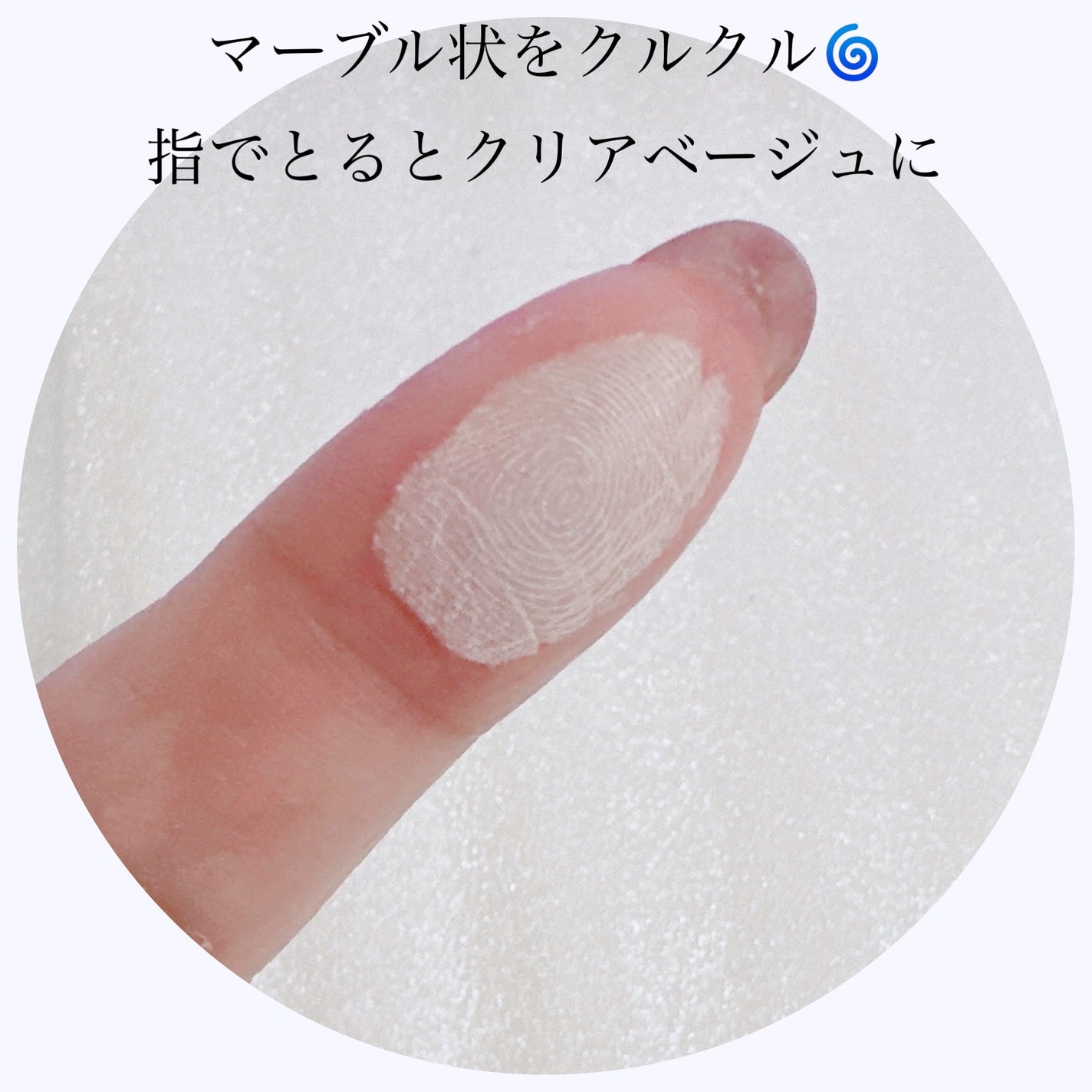 スキンプロポーショニングパウダー/Quince/プレストパウダーを使ったクチコミ(4枚目)