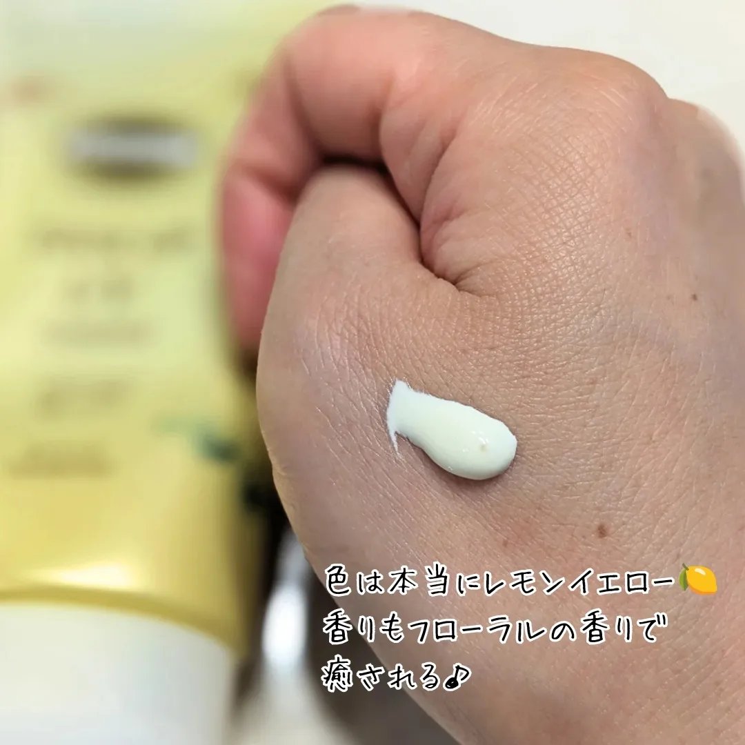 サンカットR トーンアップUV エッセンス レモンイエロー/サンカット®/日焼け止めローションを使ったクチコミ（3枚目）