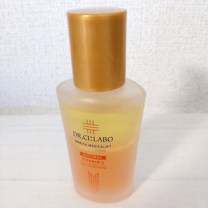 エンリッチ メディカリフト デュオセラム/ドクターシーラボⓇ/美容液を使ったクチコミ(4枚目)