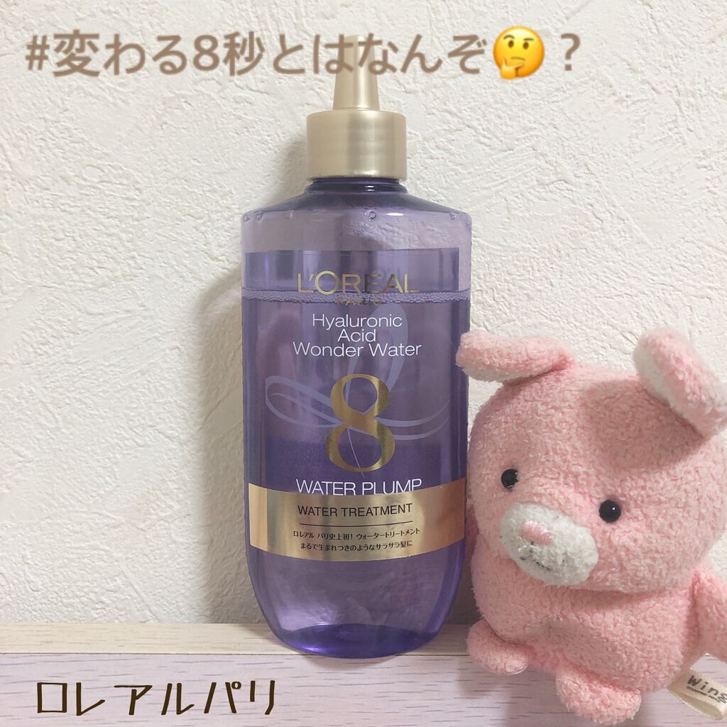 ãŠã©ãŒã¿ãŒããªãŒãã¡ã³ã/ãã¬ã¢ã« ããª/æŽãæµããã¢ããªãŒãã¡ã³ãã䜿ã£ãã¯ãã³ãïŒ1æç®ïŒ