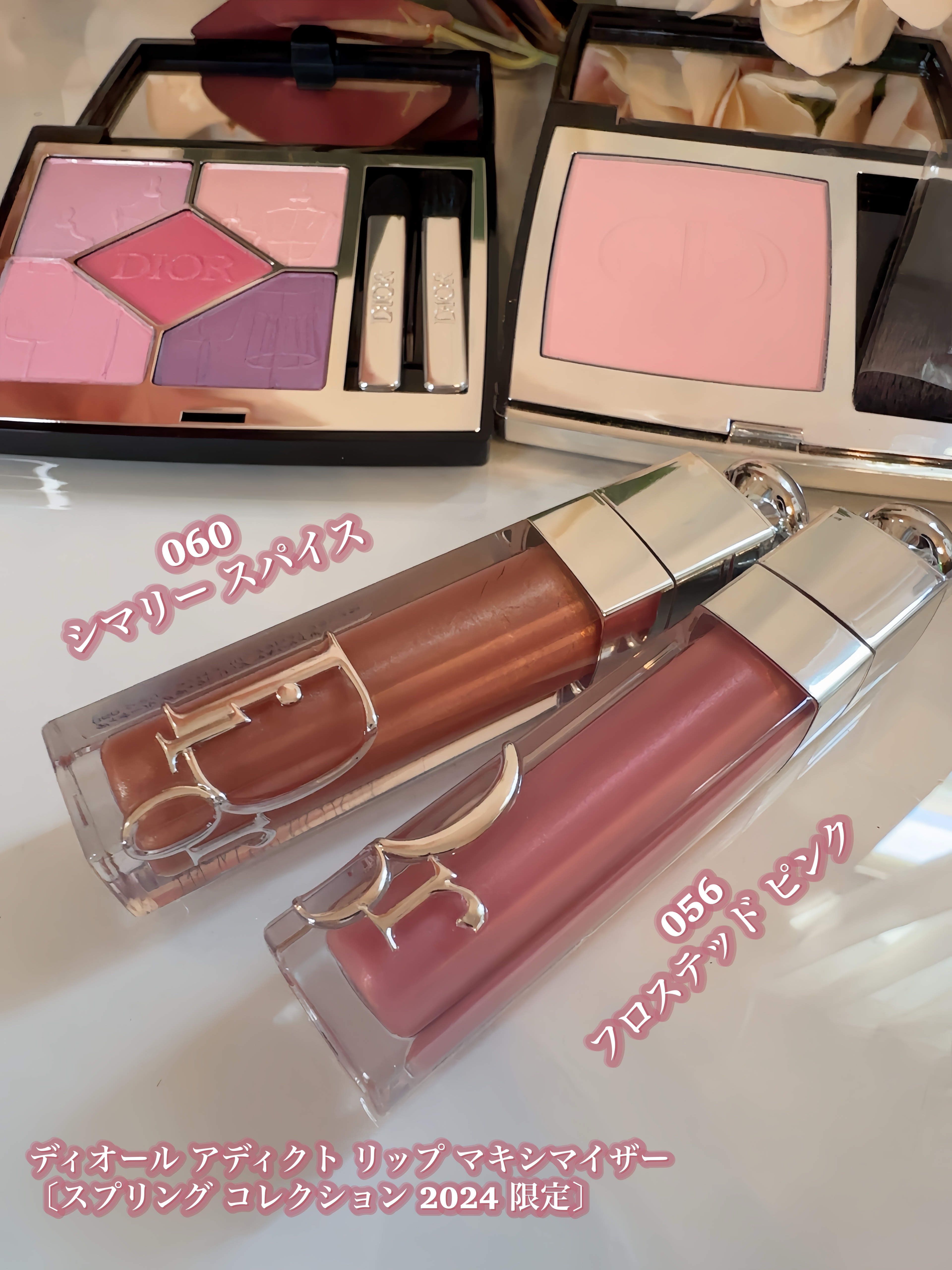 ミス ディオール オードゥ パルファン ミニ ミス/Dior/香水(レディース)を使ったクチコミ（3枚目）