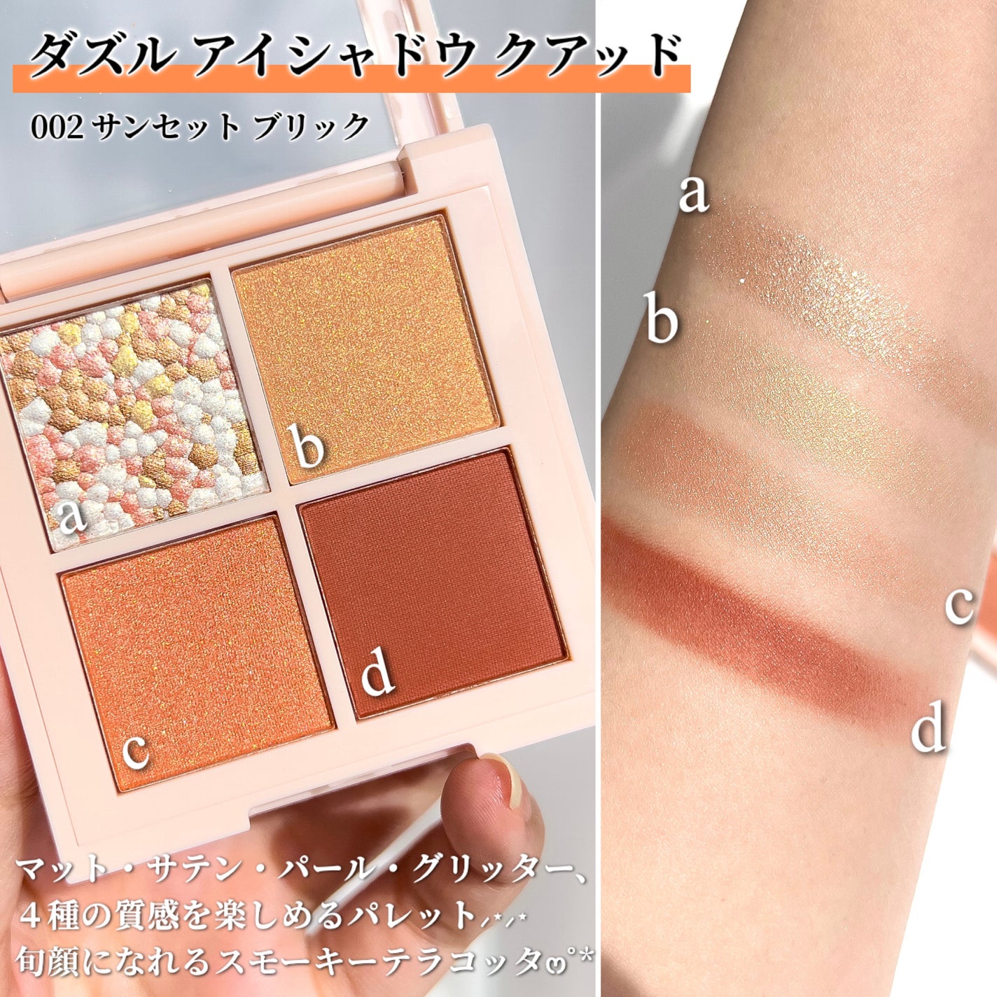 レブロン キス シュガー スクラブ/REVLON/リップスクラブを使ったクチコミ(3枚目)