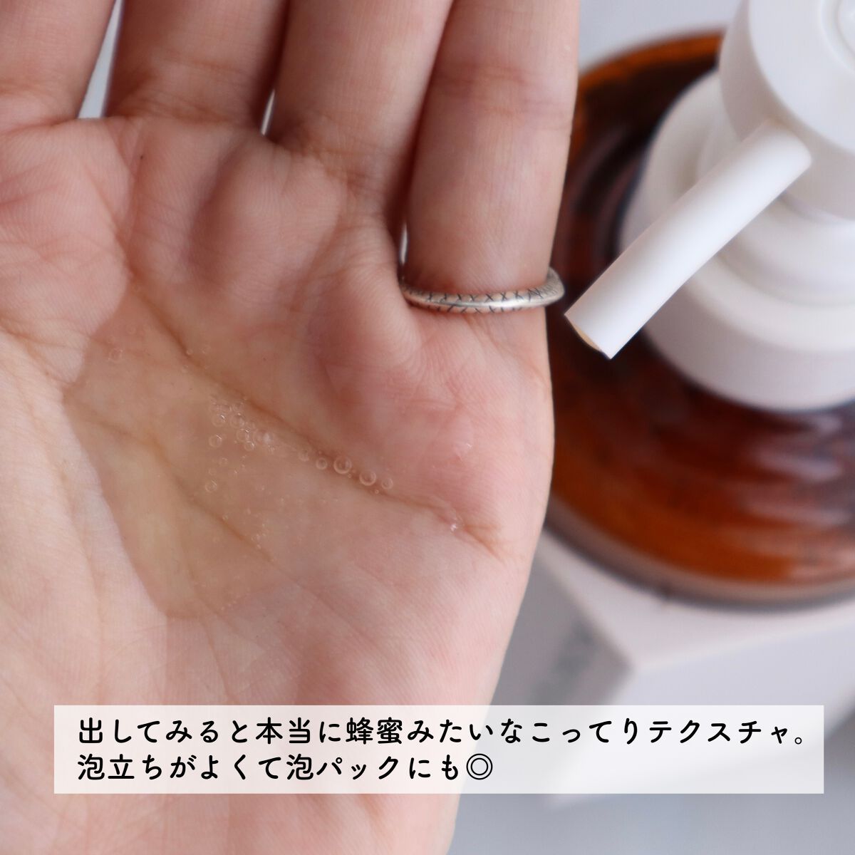 ディープリペア シャンプー モイスト/ヘアトリートメント モイスト/ハニーク/市販シャンプーを使ったクチコミ(3枚目)