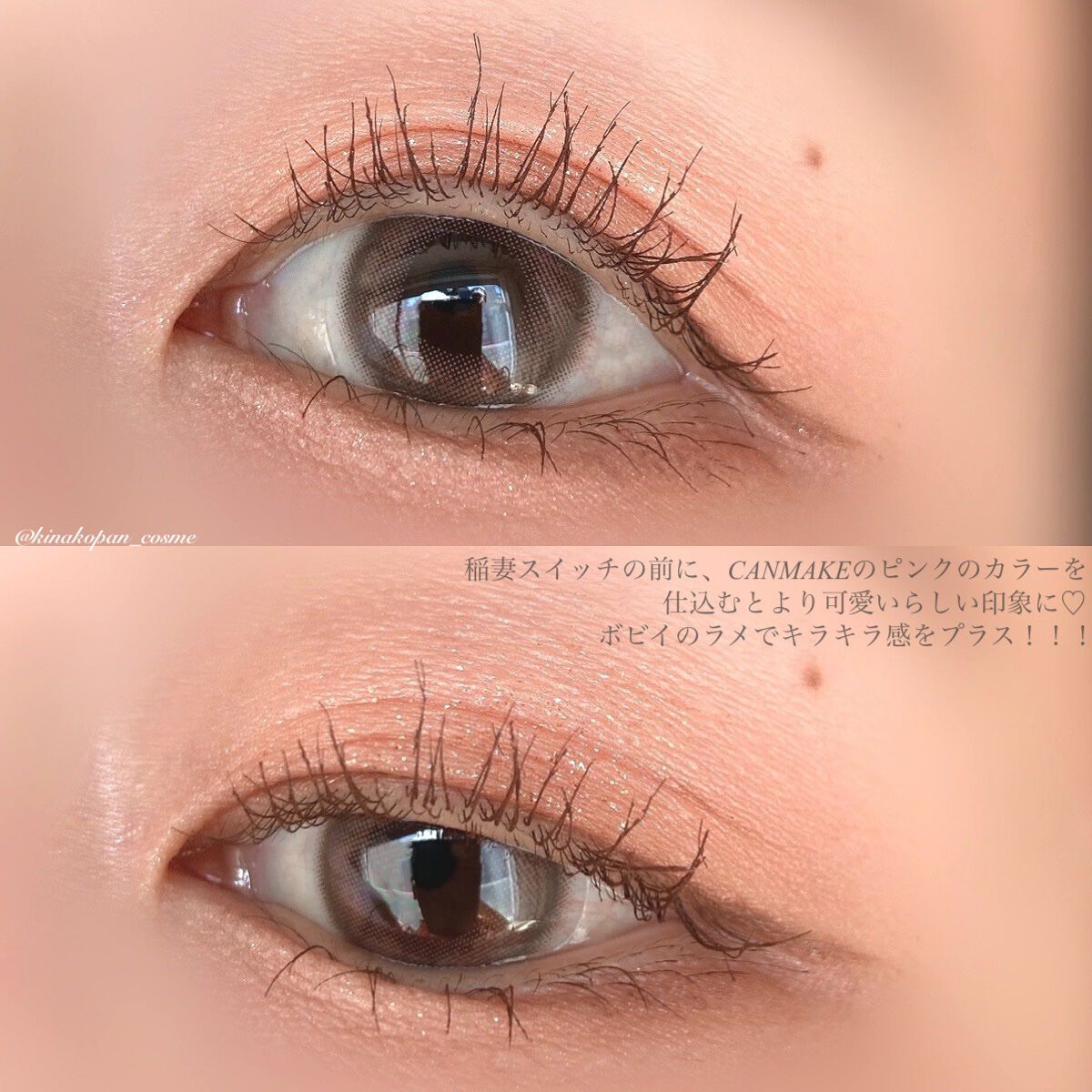 リュクスアイシャドウ/BOBBI BROWN/単色アイシャドウを使ったクチコミ（3枚目）