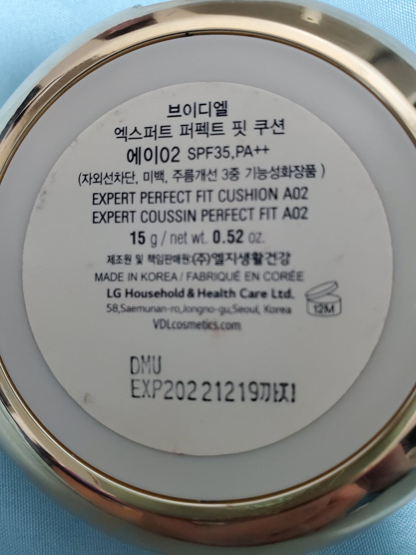 EXPERT PERFECT FIT CUSHION (エクスパートパーフェクトフィットクッション)/VDL/クッションファンデーションを使ったクチコミ(2枚目)