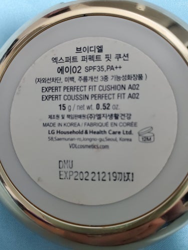 EXPERT PERFECT FIT CUSHION (エクスパートパーフェクトフィットクッション）/VDL/クッションファンデーションを使ったクチコミ（2枚目）