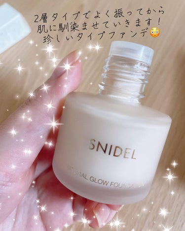 スナイデル ナチュラル グロウ ファンデーション SPF14・PA++  201 Light Rose Beige/SNIDEL BEAUTY/リキッドファンデーションを使ったクチコミ（3枚目）