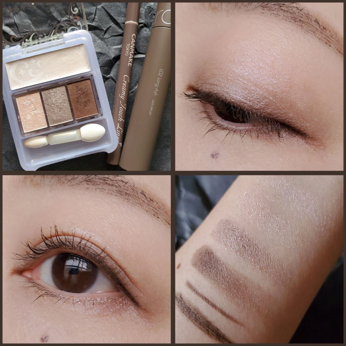 マジョルック(イルミネーター)/MAJOLICA MAJORCA/アイシャドウパレットを使ったクチコミ（1枚目）