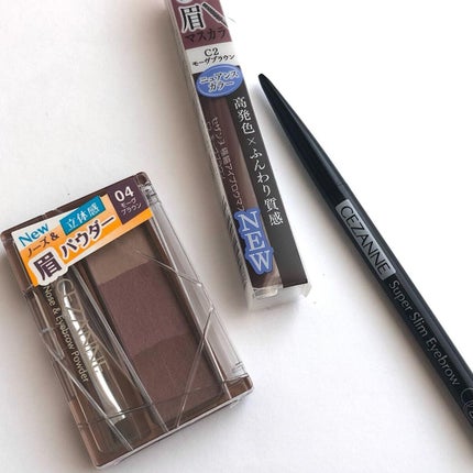 ノーズ&アイブロウパウダー/CEZANNE/パウダーアイブロウを使ったクチコミ(6枚目)