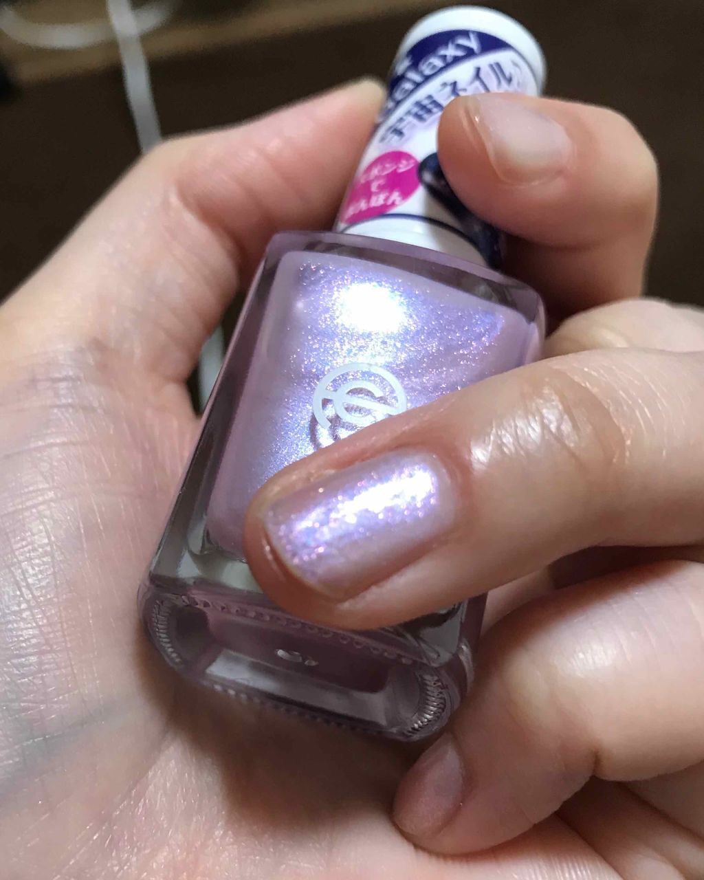 AC ネイルエナメル M 127 ギャラクシーピンク/AC MAKEUP/マニキュアを使ったクチコミ（1枚目）