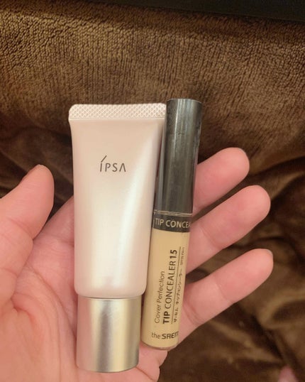 コントロールベイス/IPSA/化粧下地を使ったクチコミ(2枚目)