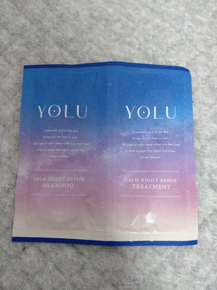 リラックスナイトリペア シャンプー/トリートメント/YOLU/市販シャンプーを使ったクチコミ(1枚目)