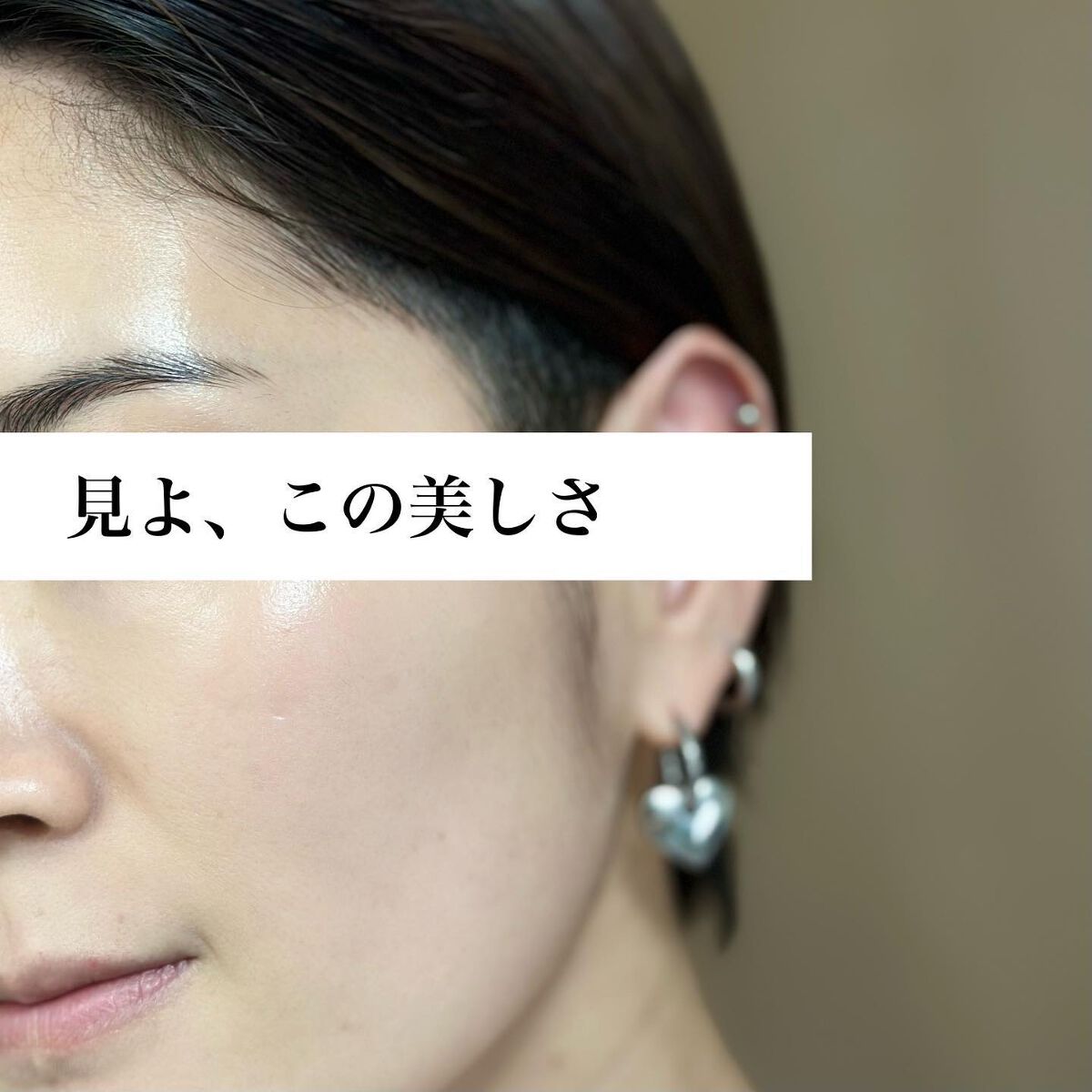 スキンソリューションスタークッション/FAU/クッションファンデーションを使ったクチコミ（3枚目）