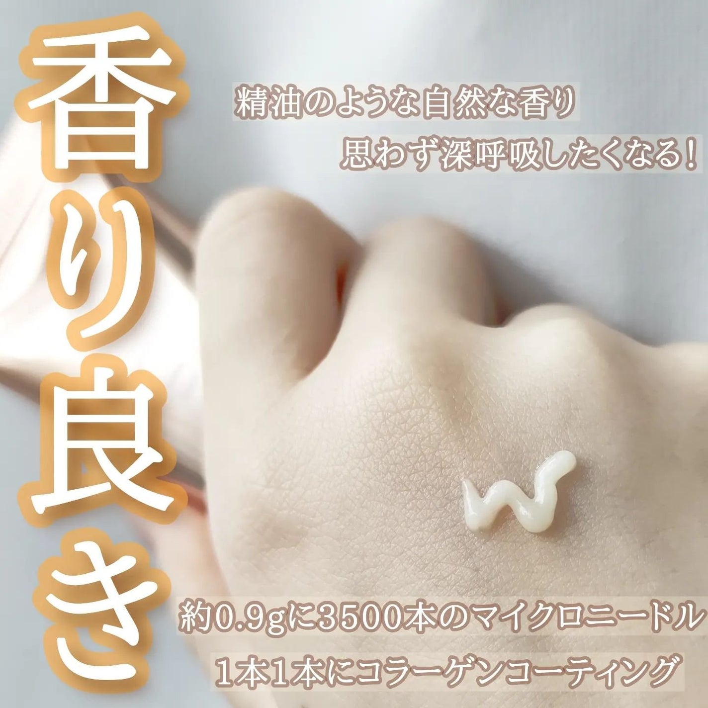 ダーマイルミネーター/ALLUDEM/美容液を使ったクチコミ(2枚目)