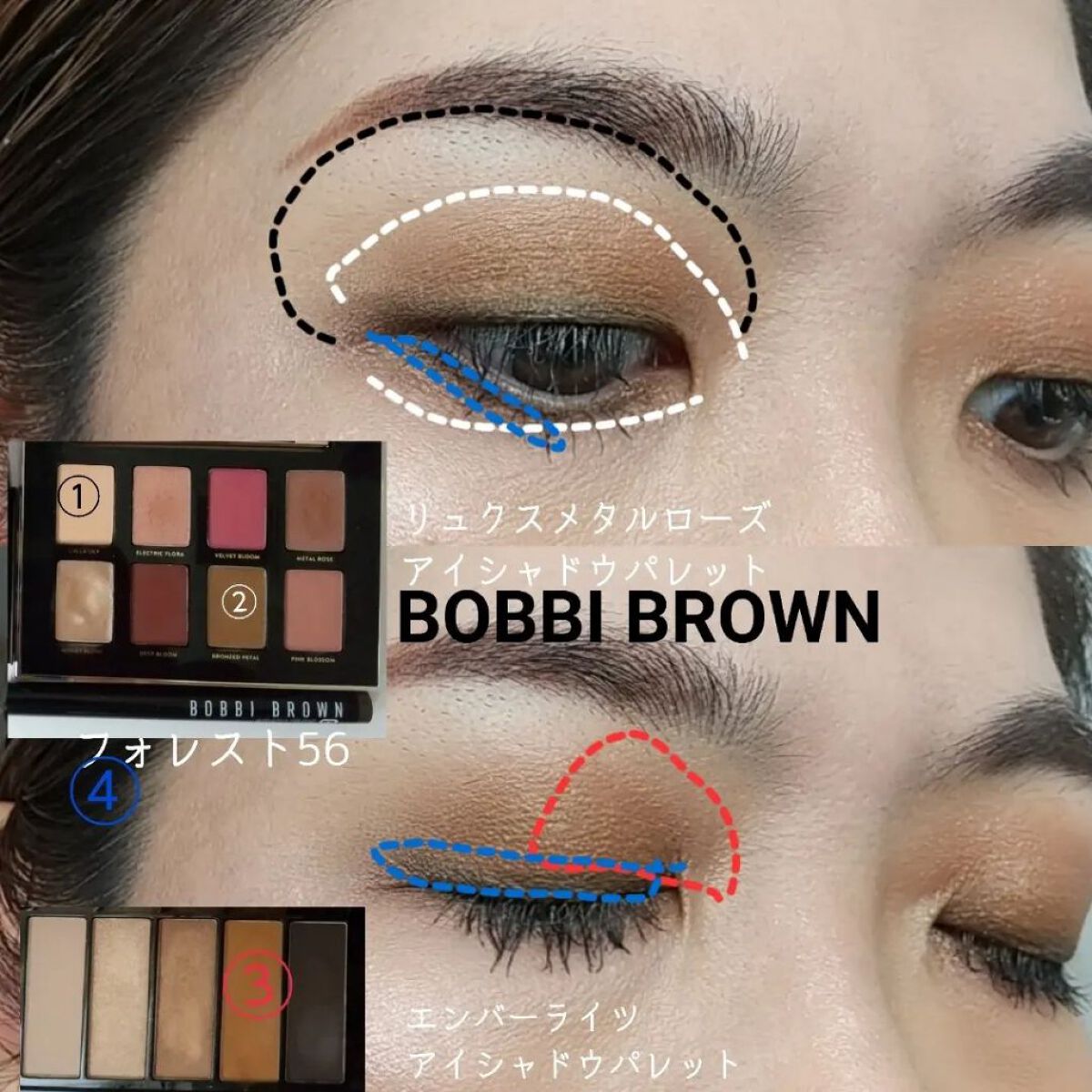 ロングウェア クリーム シャドウ スティック 56 フォレスト/BOBBI BROWN/スティックアイシャドウを使ったクチコミ（3枚目）