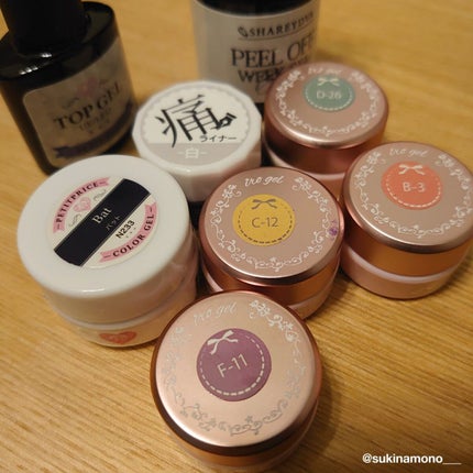 irogel/irogel(イロジェル)/ジェルネイルを使ったクチコミ(6枚目)