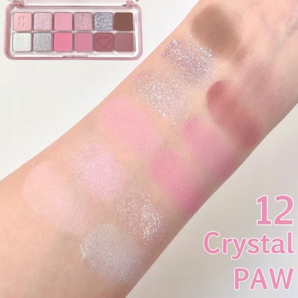 プロ アイ パレット エアー/CLIO/アイシャドウパレットを使ったクチコミ(5枚目)