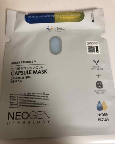 CAPSULE MASK/NEOGEN/シートマスク・パックを使ったクチコミ（1枚目）
