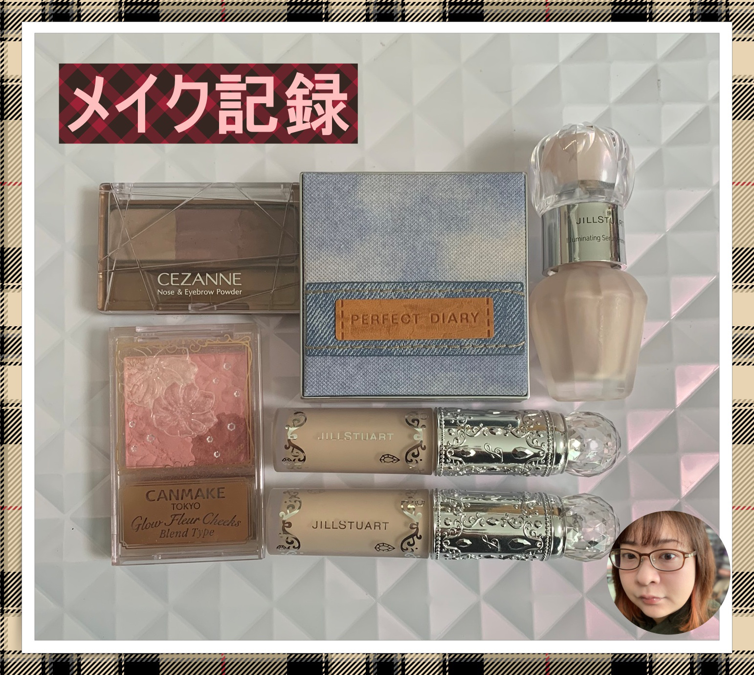 ダイヤモンドティップス コンシーラー＜カバータイプ＞ C01 linen beige/JILL STUART/リキッドコンシーラーを使ったクチコミ（1枚目）