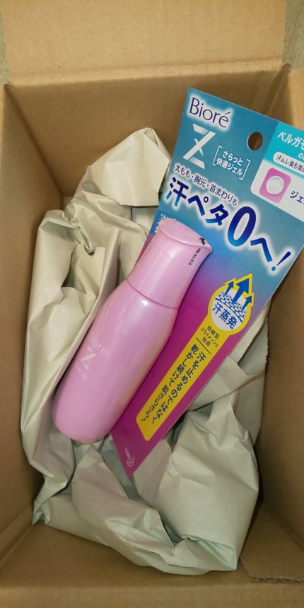 ããªã¬Z ããã£ãšå¿«é©ãžã§ã«/ããªã¬/ããªãã©ã³ãã»å¶æ±å€ã䜿ã£ãã¯ãã³ãïŒ3æç®ïŒ