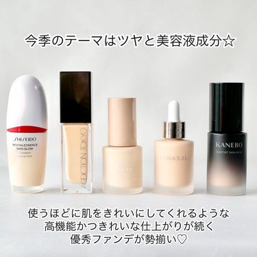 エッセンス スキングロウ ファンデーション/SHISEIDO/リキッドファンデーションを使ったクチコミ（2枚目）