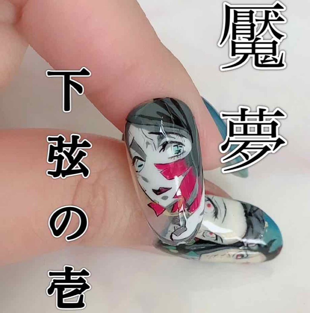 PRE GEL SPIRIT RB 100/0/プリジェル/ネイル用品を使ったクチコミ（1枚目）