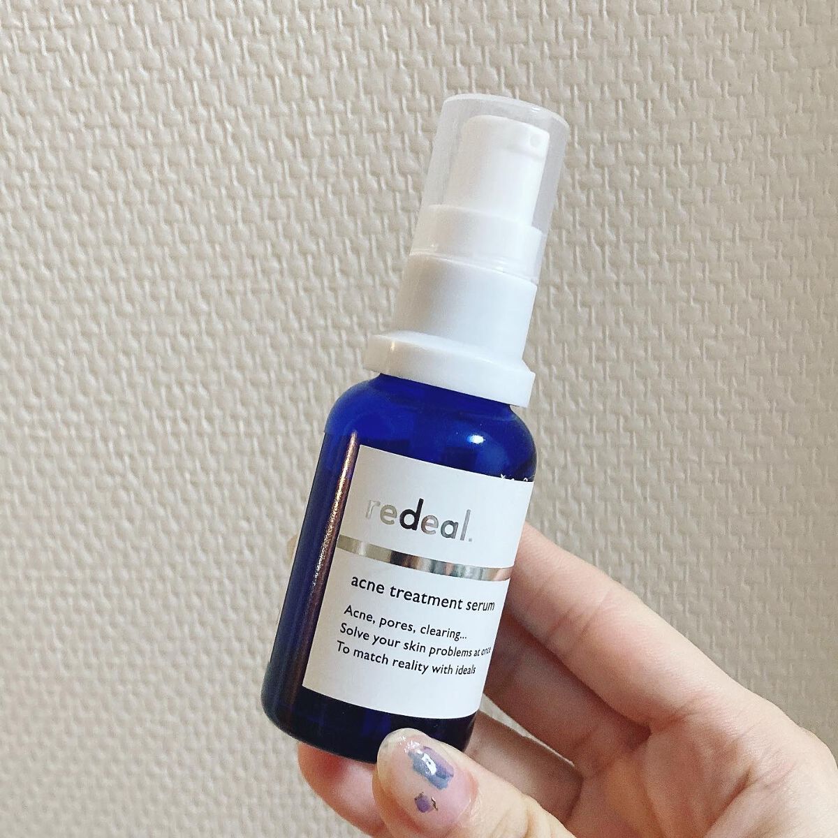 RDアクネトリートメントセラム/redeal. /美容液を使ったクチコミ(1枚目)