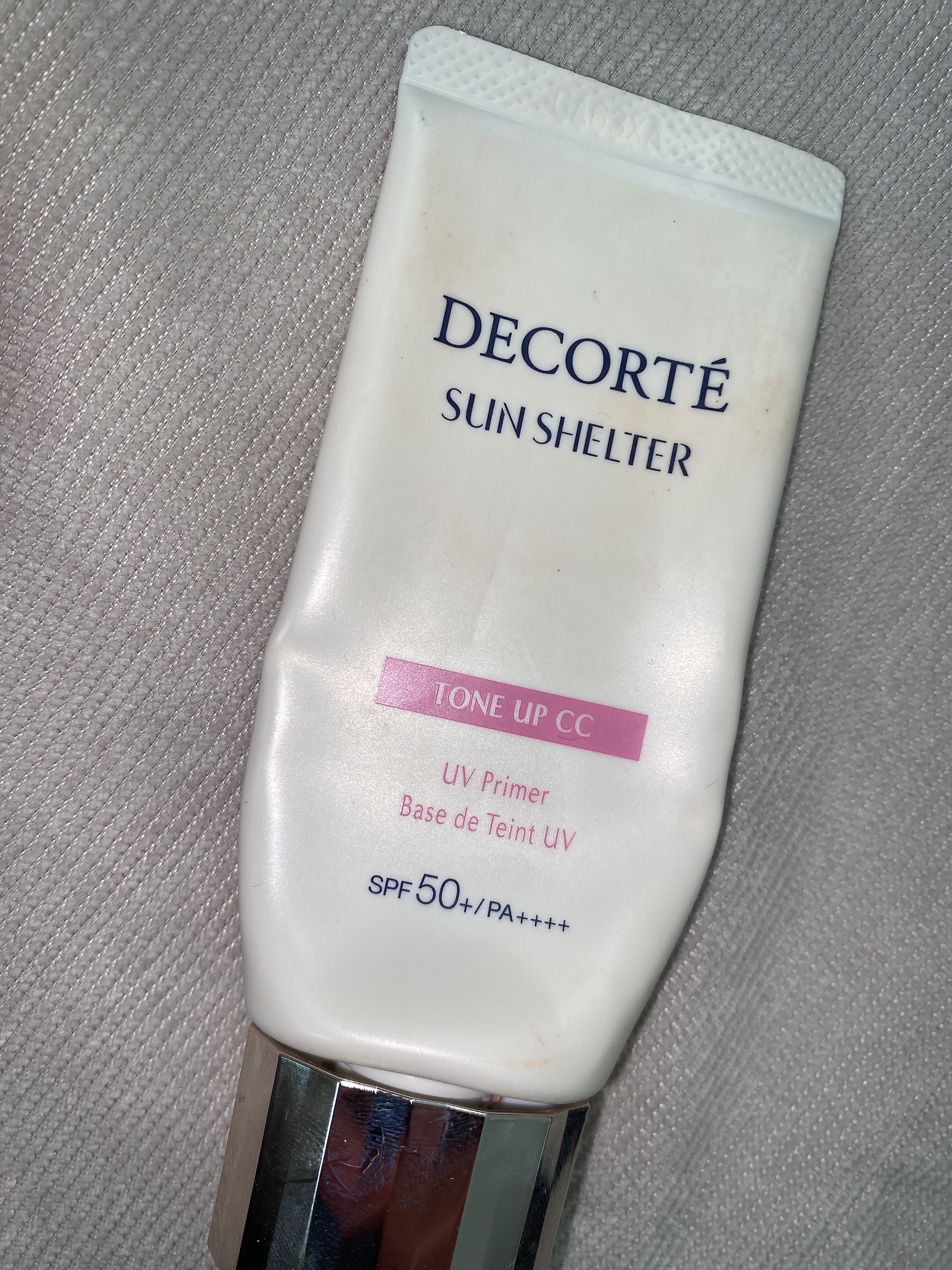 サンシェルター　マルチ プロテクション　トーンアップＣＣ/DECORTÉ/化粧下地を使ったクチコミ（1枚目）
