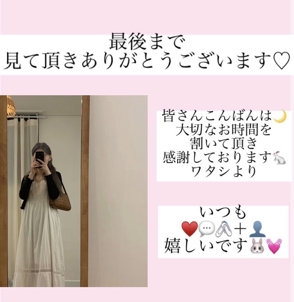 オバジC リファインローション /オバジ/化粧水を使ったクチコミ（2枚目）