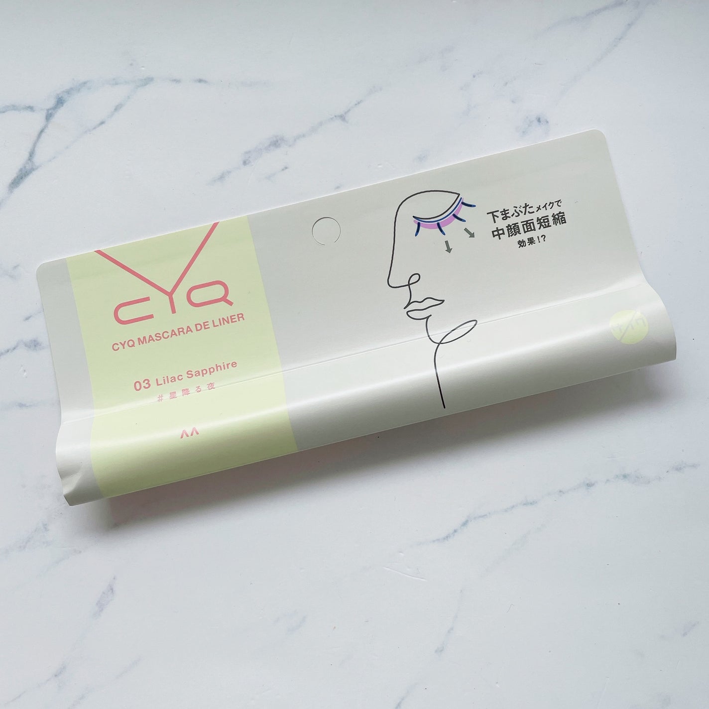 CYQ MASCARA DE LINER/CYQ/マスカラを使ったクチコミ(2枚目)