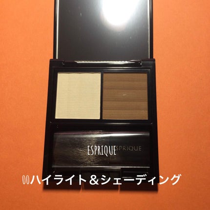 ハイライト&シェーディング ケース/ESPRIQUE/プレストパウダーの画像