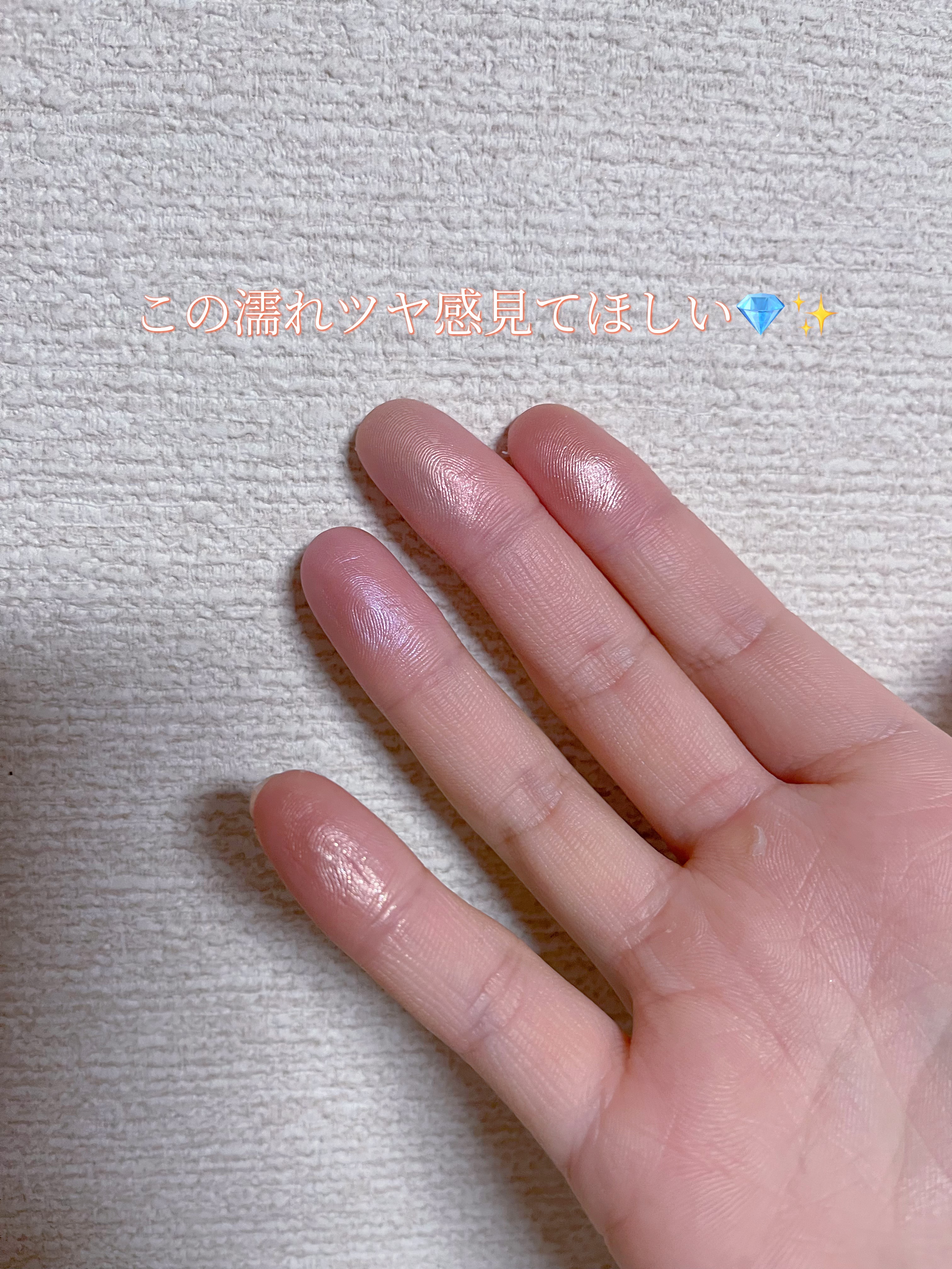 フェイスパレット/sopo/パウダーハイライトを使ったクチコミ（3枚目）