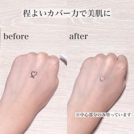 ケイト スノースキンベース/KATE/化粧下地を使ったクチコミ(3枚目)