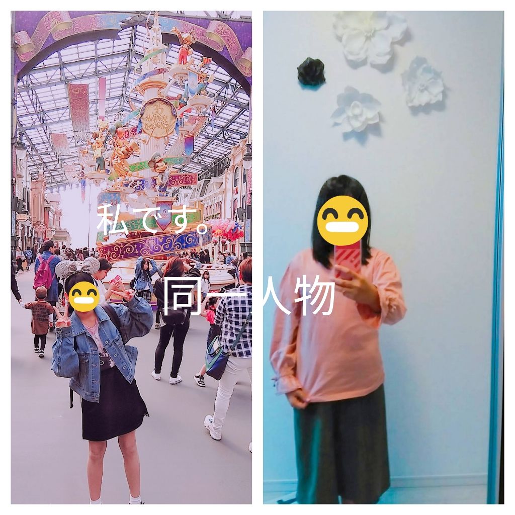 ウオーター/アベンヌ/ミスト状化粧水を使ったクチコミ（2枚目）