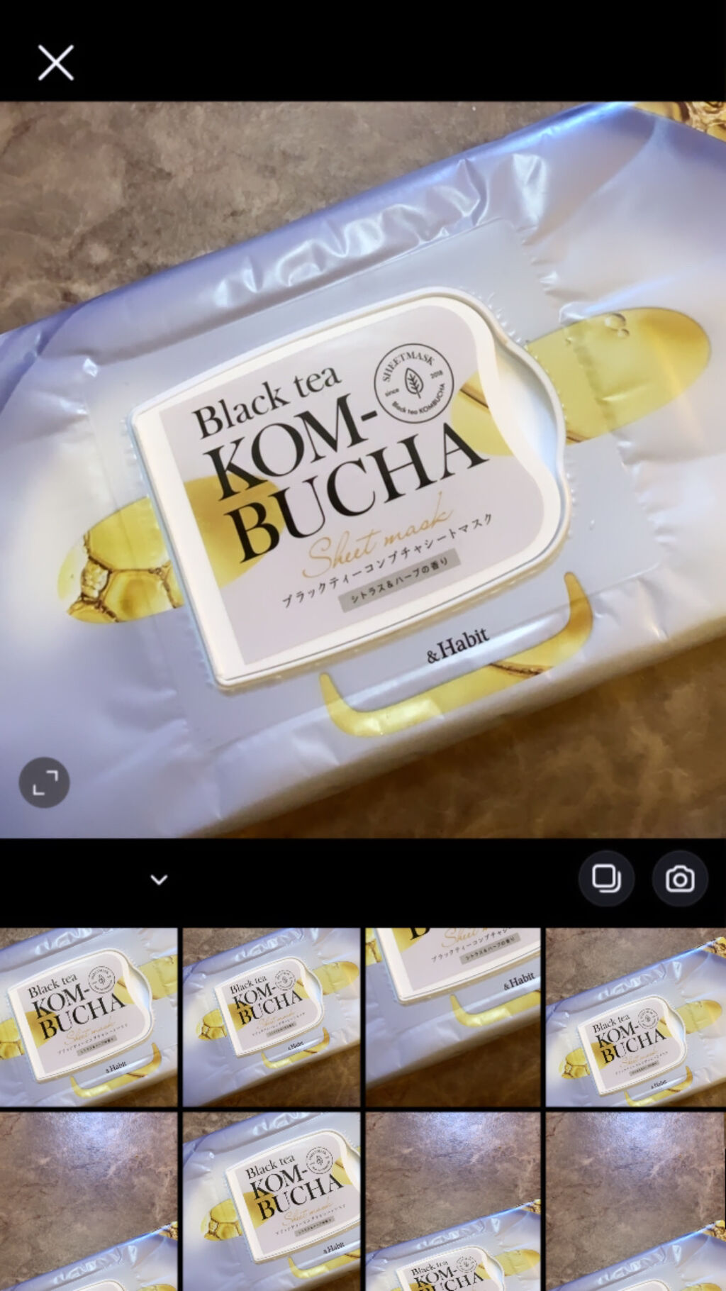 ブラックティーコンブチャシートマスク/&Habit/シートマスク・パックを使ったクチコミ（1枚目）