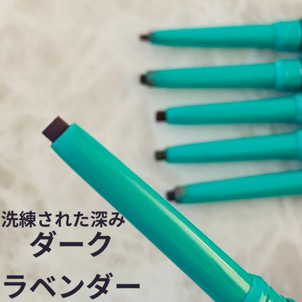 「密着アイライナー」クリームペンシル/デジャヴュ/ペンシルアイライナーを使ったクチコミ(2枚目)