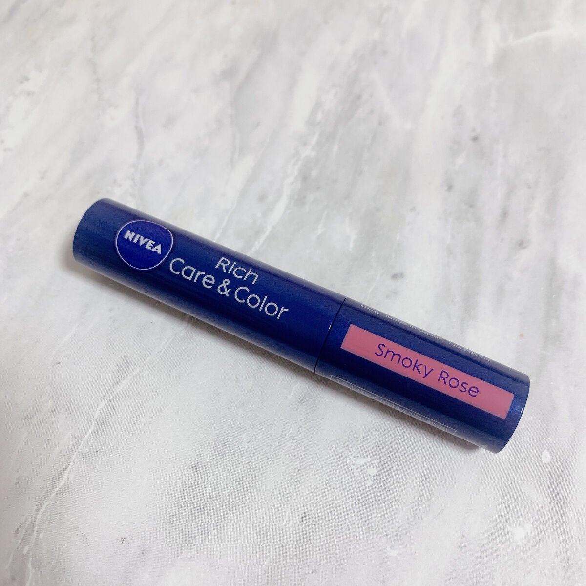 ニベア リッチケア&カラーリップ/ニベア/リップクリームを使ったクチコミ(1枚目)