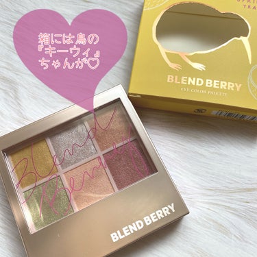 オーラクリエイション 105 ゴールデンキウイ&スウィートピンク(限定カラー)/BLEND BERRY/アイシャドウパレットを使ったクチコミ（2枚目）