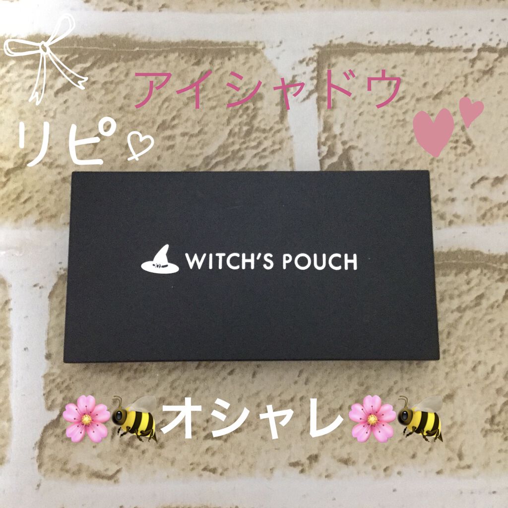 5カラーズアイシャドウ/Witch's Pouch/アイシャドウパレットを使ったクチコミ（1枚目）