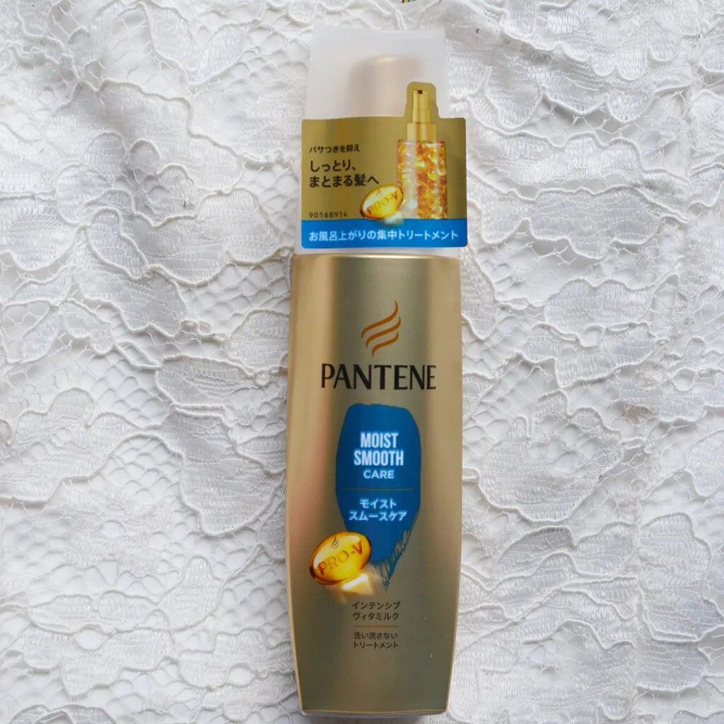 モイストスムースケア インテンシブ ヴィタミルク 洗い流さないトリートメント /パンテーン/ヘアミルクを使ったクチコミ（1枚目）