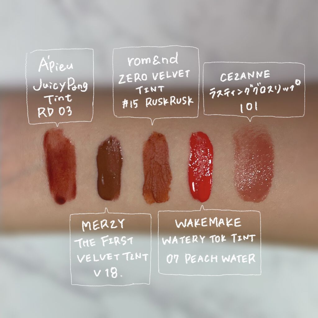 アピュー ジューシーパン ティント/A’pieu/リップティントを使ったクチコミ（3枚目）