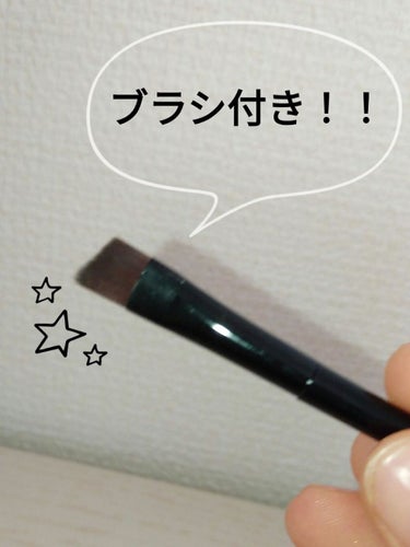 UR GLAM　EYEBROW POWDER/U R GLAM/パウダーアイブロウを使ったクチコミ（3枚目）