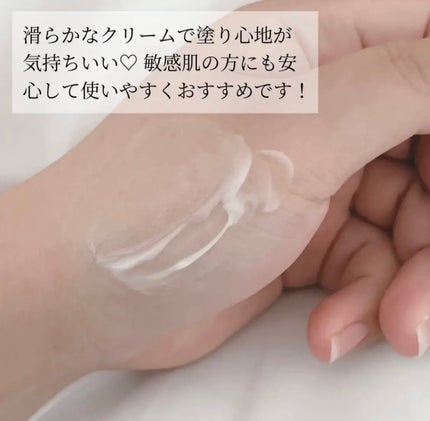 シカレチA クリーム0.05/VT/フェイスクリームを使ったクチコミ(4枚目)