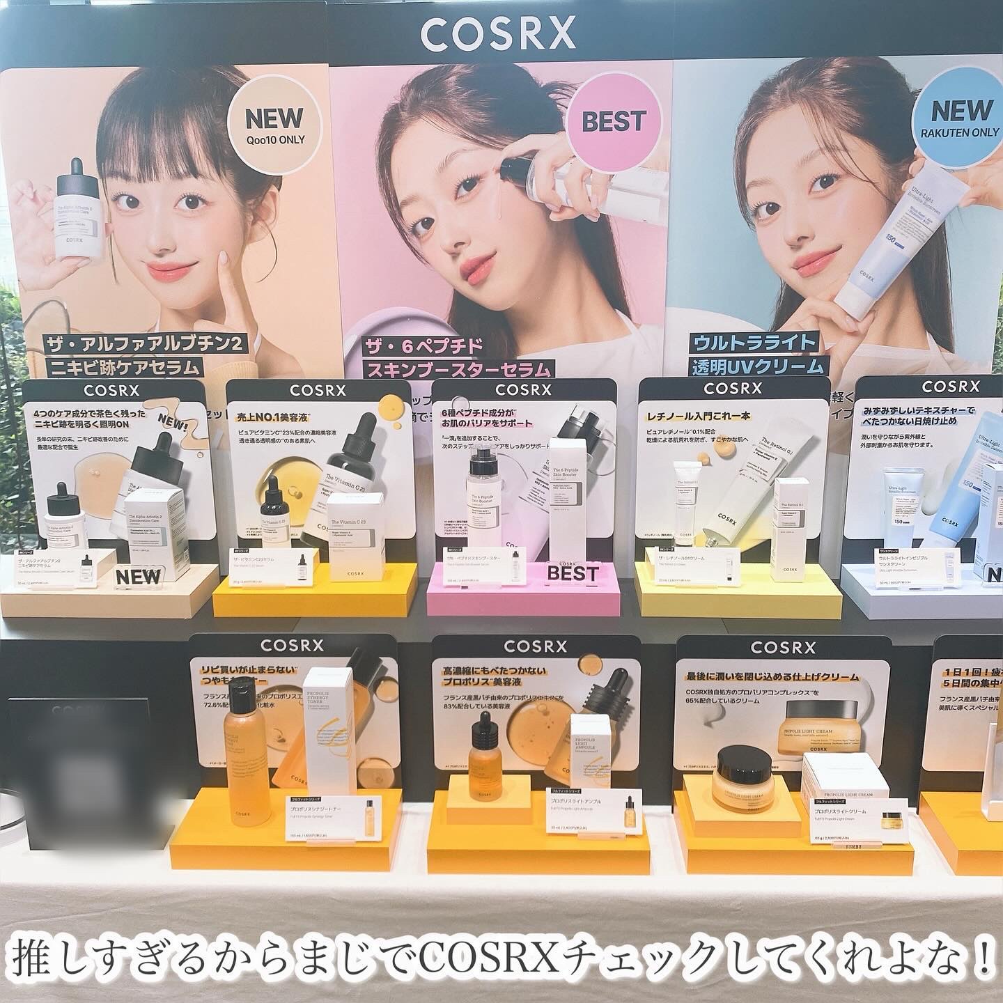 2024年冬新作美容液】RXザ・アルファアルブチン2 ニキビ跡ケアセラム