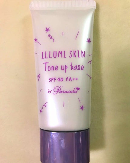 ステイオンバームルージュ/キャンメイク/口紅を使ったクチコミ(2枚目)