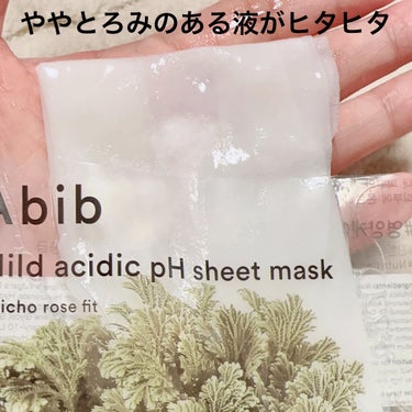 Abib  弱酸性PHシートマスク 復活草フィットのクチコミ「＼復活草でスキンケア🌱／
【Abib 弱酸性pHシートマスク】
☑️ジェリコフィット
過酷な砂.....」（2枚目）