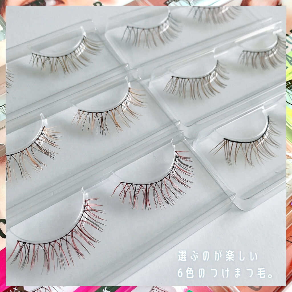 パーフェクトツイーザー/D-UP/その他化粧小物を使ったクチコミ（2枚目）